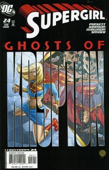 SUPERGIRL #24