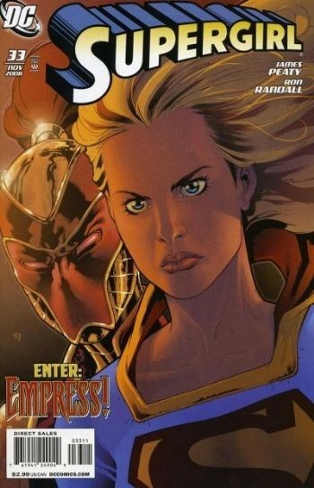 SUPERGIRL #33