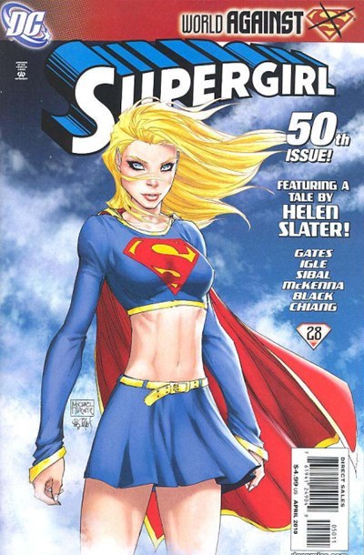 SUPERGIRL #50