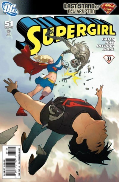 SUPERGIRL #51