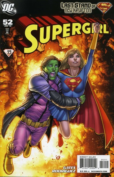 SUPERGIRL #52