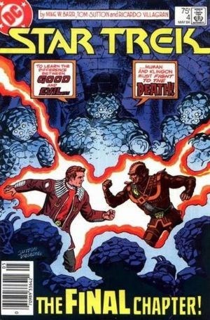 STAR TREK #4B