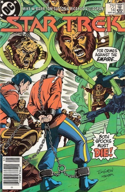 STAR TREK #14B