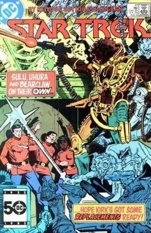 STAR TREK #17
