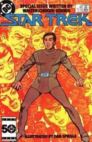 STAR TREK #19