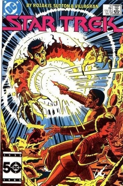 STAR TREK #21