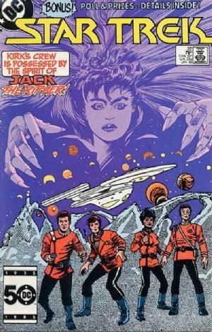 STAR TREK #22