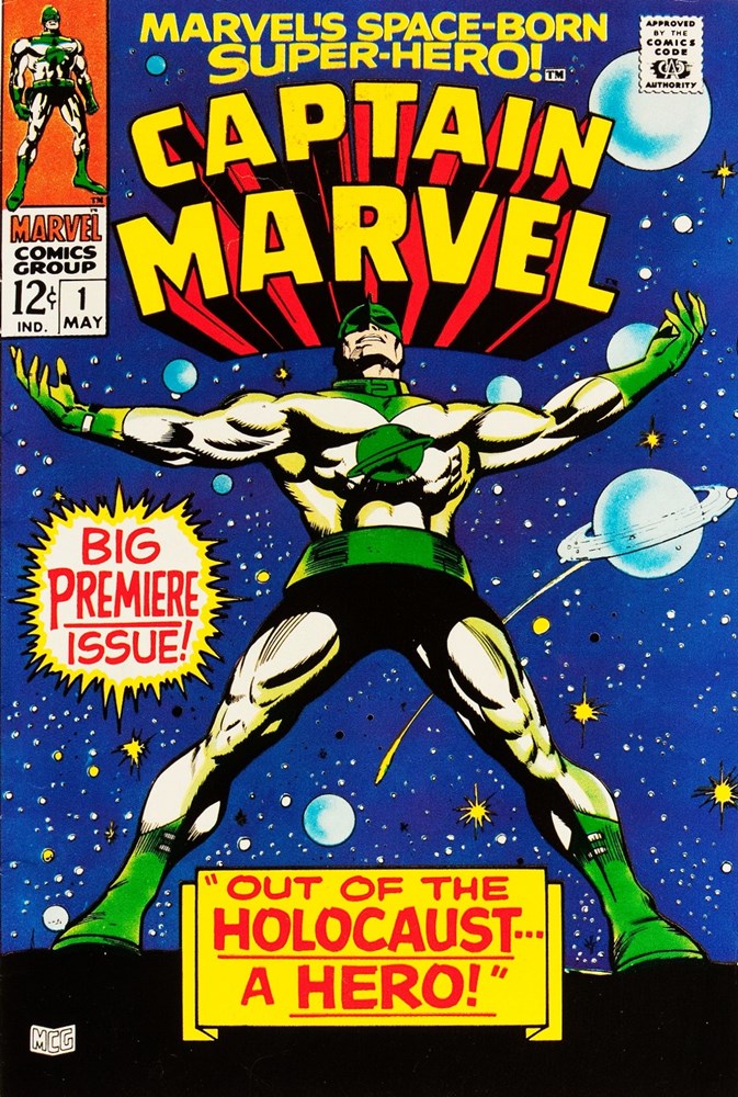 CAPTAIN MARVEL #1