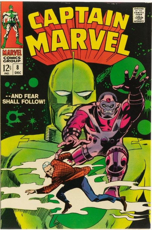 CAPTAIN MARVEL #8