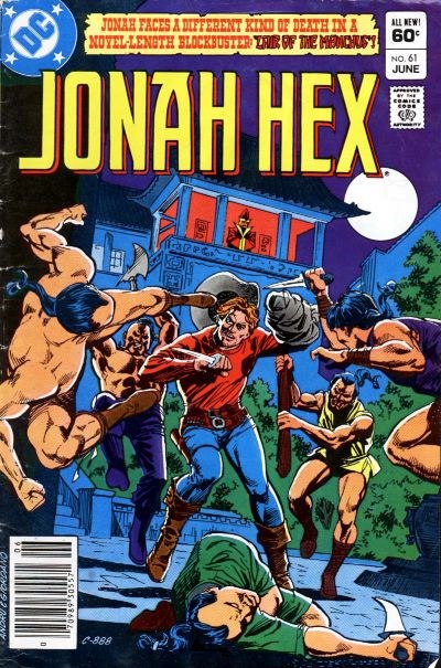 JONAH HEX #61B