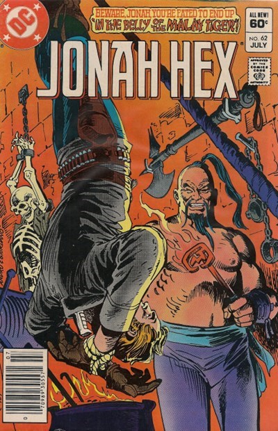 JONAH HEX #62B