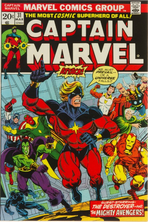 CAPTAIN MARVEL #31