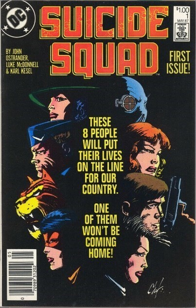 SUICIDE SQUAD #1C