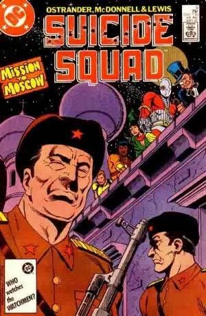 SUICIDE SQUAD #5