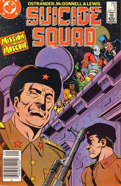 SUICIDE SQUAD #5B