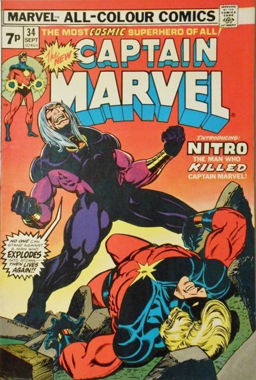 CAPTAIN MARVEL #34B