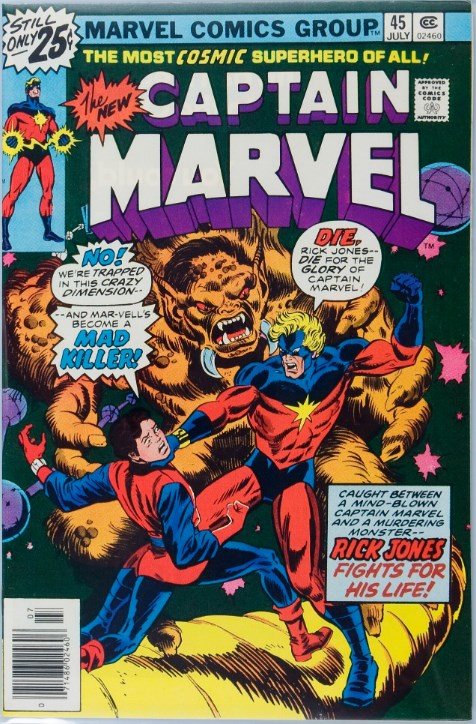 CAPTAIN MARVEL #45