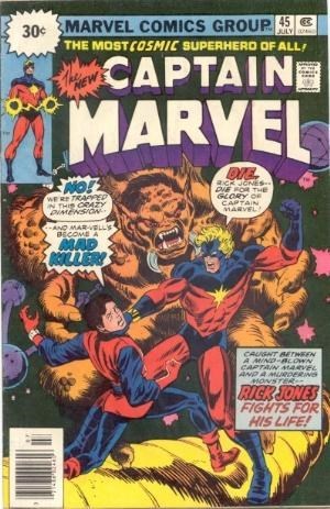 CAPTAIN MARVEL #45B