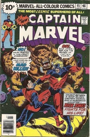 CAPTAIN MARVEL #45C