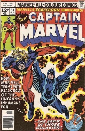 CAPTAIN MARVEL #53B