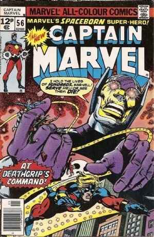 CAPTAIN MARVEL #56B