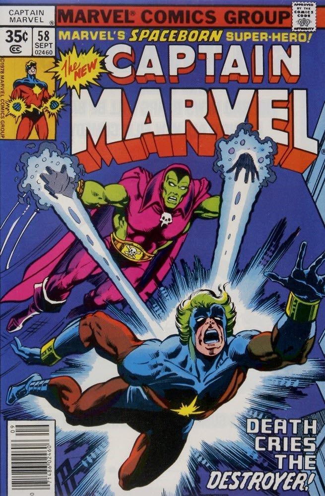 CAPTAIN MARVEL #58
