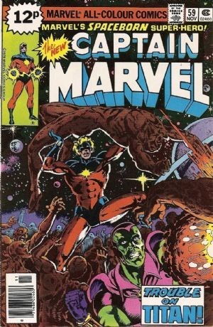 CAPTAIN MARVEL #59B