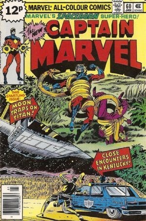 CAPTAIN MARVEL #60B
