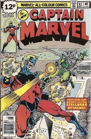 CAPTAIN MARVEL #62B