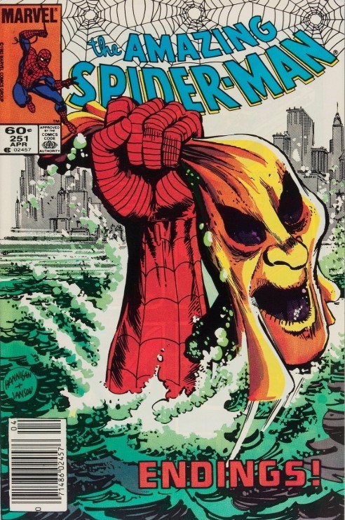 THE AMAZING SPIDER-MAN #251B