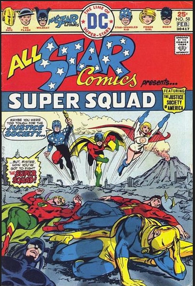 ALL STAR COMICS #58