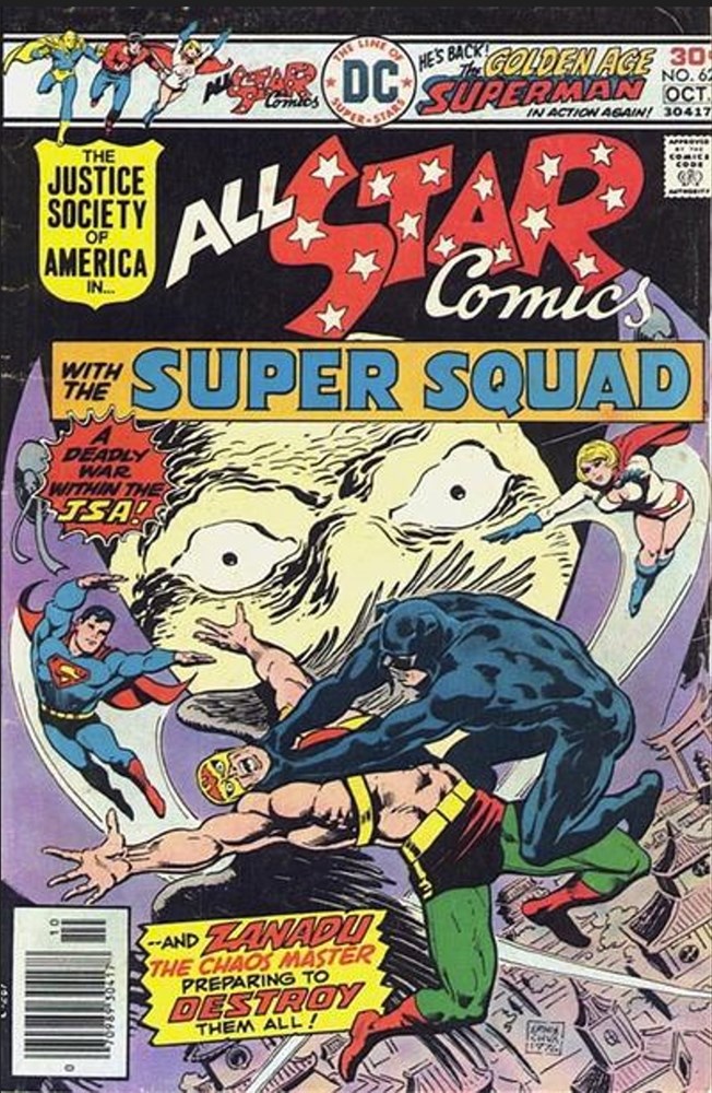 ALL STAR COMICS #62
