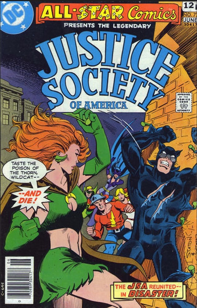 ALL STAR COMICS #72B