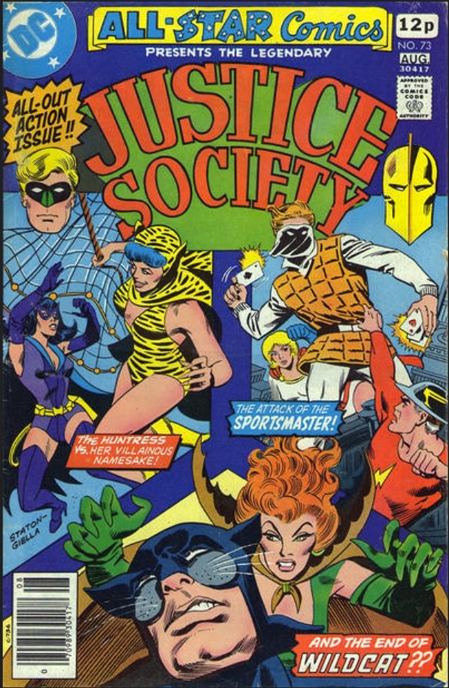 ALL STAR COMICS #73B