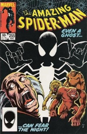 THE AMAZING SPIDER-MAN #255