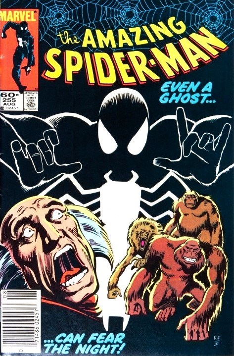 THE AMAZING SPIDER-MAN #255B