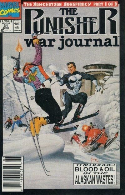 PUNISHER: WAR JOURNAL #31B