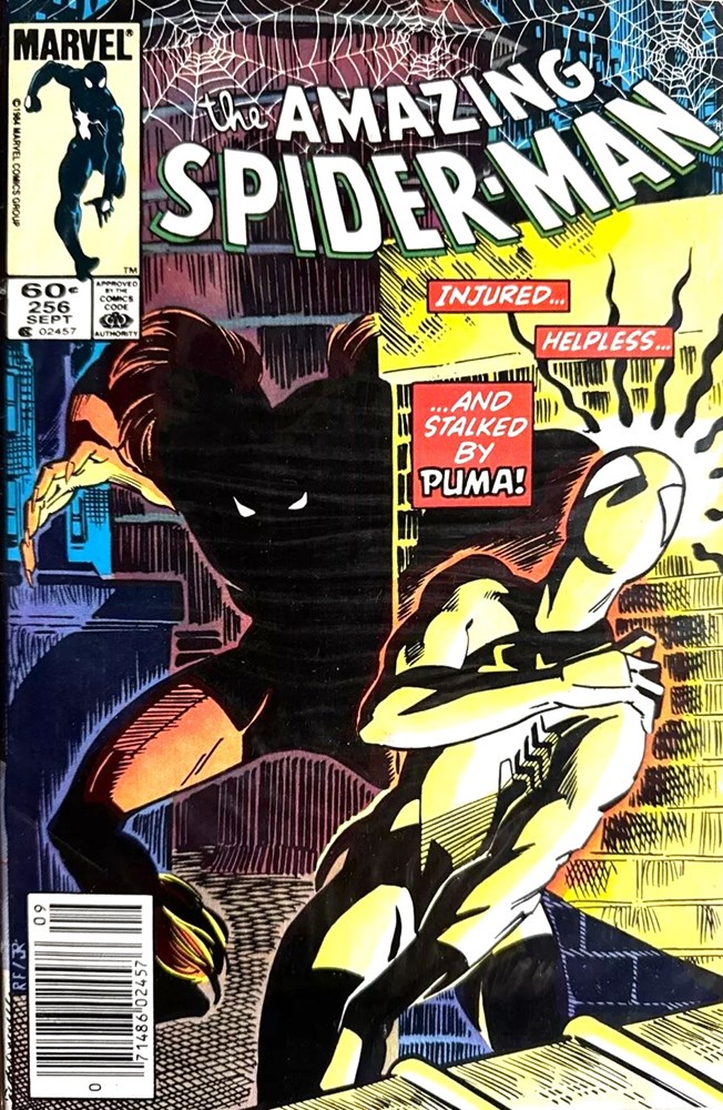 THE AMAZING SPIDER-MAN #256B