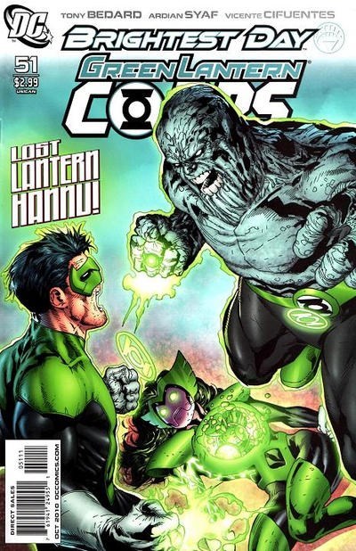 THE GREEN LANTERN CORPS #51