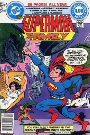 THE SUPERMAN FAMILY #193