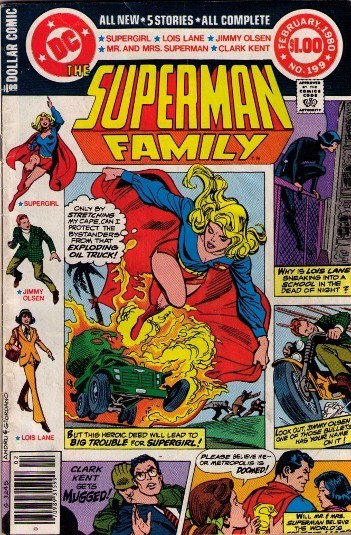 THE SUPERMAN FAMILY #199