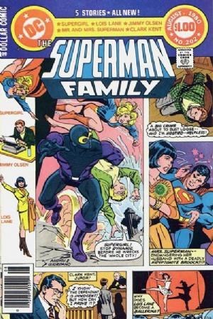 THE SUPERMAN FAMILY #202