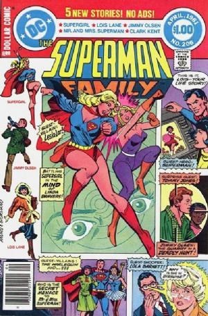 THE SUPERMAN FAMILY #206B