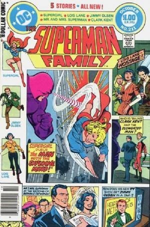 THE SUPERMAN FAMILY #211B