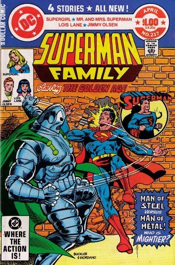 THE SUPERMAN FAMILY #217