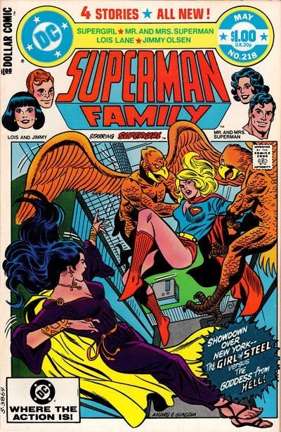 THE SUPERMAN FAMILY #218
