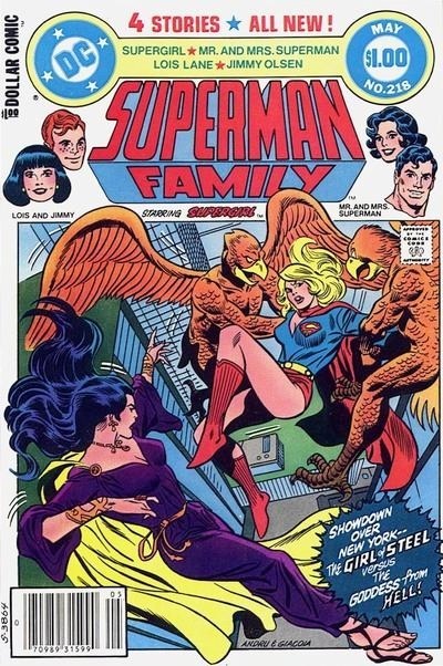 THE SUPERMAN FAMILY #218B