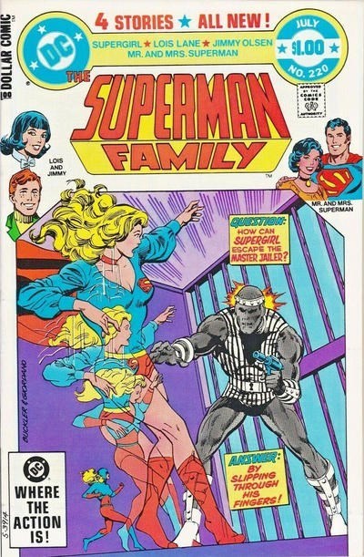 THE SUPERMAN FAMILY #220