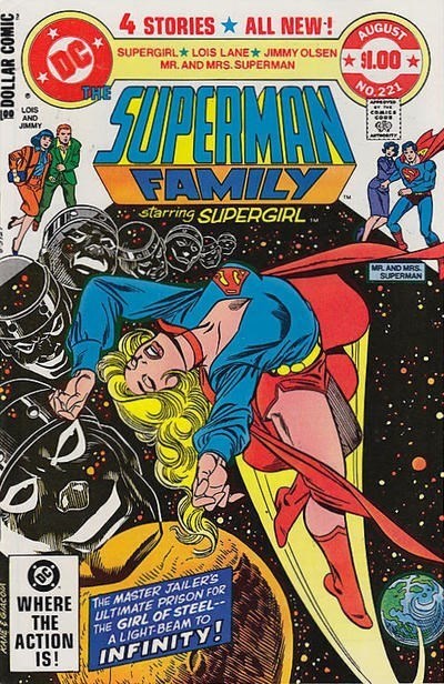 THE SUPERMAN FAMILY #221