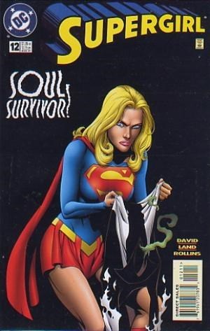 SUPERGIRL #12